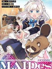 同类型亲情漫画封面风格剧照：夜灯下的书桌